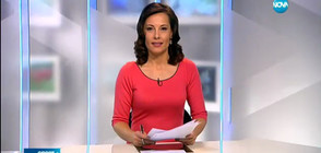 Спортни новини (12.04.2017 - късна)