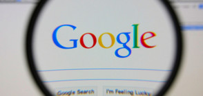 Google направи гаф за 3 март (СНИМКИ)