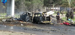 Кола бомба уби най-малко 40 сирийци, които са се евакуирали (ВИДЕО+СНИМКИ)