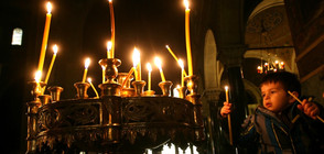 Изгоря склад за църковни свещи