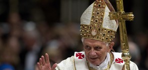 Папа Бенедикт XVI става на 90 години