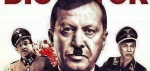 Мрежата: Турция - от Ататюрк към Диктатюрк