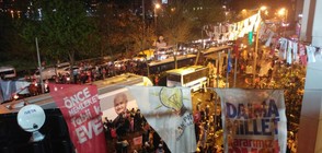 СЛЕД РЕФЕРЕНДУМА: Празненства и протести в Истанбул (ВИДЕО+СНИМКИ)