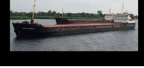 Руски кораб потъна в Черно море
