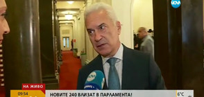 Сидеров: Няма нищо нелогично в сегашната коалиция