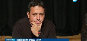 NOVA: Разследвания на Васил Иванов не са цензурирани