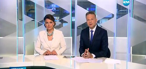 Новините на NOVA (19.04.2017 - централна)