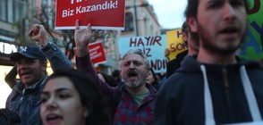 Трети ден протести в Истанбул (ВИДЕО+СНИМКИ)