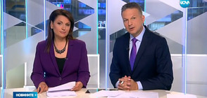 Новините на NOVA (20.04.2017 - централна)