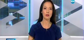 Новините на NOVA (21.04.2017 - следобедна)