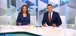 Новините на NOVA (22.04.2017 - обедна емисия)
