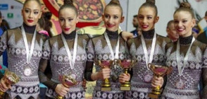 Грациите със сребро от Световната купа в Узбекистан (ВИДЕО)