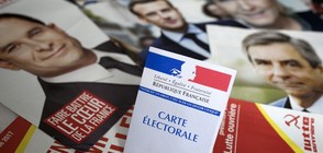 Първи тур на президентските избори във Франция (СНИМКИ)