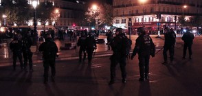 Сблъсъци в Париж между антифашисти и полицията (ВИДЕО+СНИМКИ)