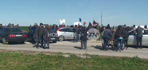Жителите на Бяла Слатина блокираха възлово кръстовище (ВИДЕО+СНИМКИ)