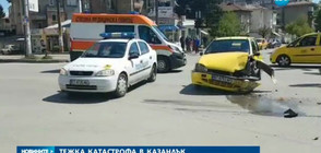 Джип, ударен от кола, помете пешеходци на тротоара (ВИДЕО)