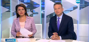 Новините на NOVA (24.04.2017 - централна)