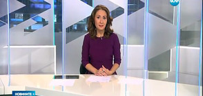 Новините на NOVA (24.04.2017 - късна)