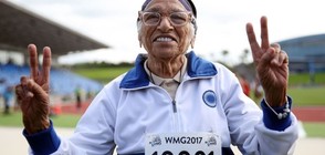 101-годишна индийка пробяга 100 м за малко над минута (ВИДЕО)