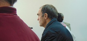 Делото срещу Иван Евстатиев - на финална права