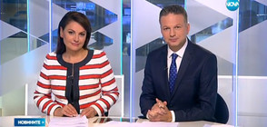 Новините на NOVA (25.04.2017 - централна)