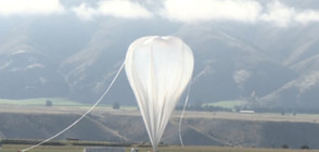 НАСА пусна огромен балон с размерите на стадион (ВИДЕО)
