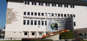 ГЕРБ се отказва от сделката с Пловдивския панаир