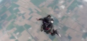 Италианец скочи с парашут за 96-ия си рожден ден (ВИДЕО)
