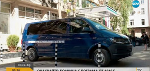 Продължават проверките в НЕК