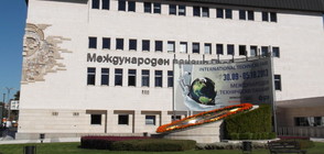 Общинарите се отказаха от акциите на държавата в Пловдивския панаир