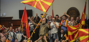 МВР: Ситуацията в Македония не крие рискове за България