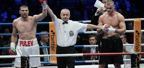 БЕЗАПЕЛАЦИОННО: Тервел Пулев с трета победа на професионалния ринг (ВИДЕО+СНИМКИ)