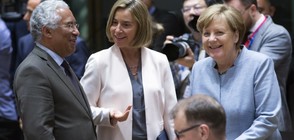 Лидерите на ЕС приеха обща стратегия за Brexit