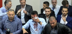 15 души са обвинени за инцидента в македонския парламент