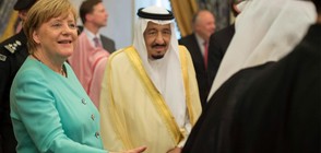Германия ще обучава саудитци срещу ислямския тероризъм