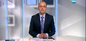 Спортни новини (01.05.2017 - късна)