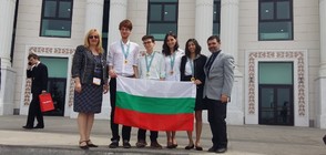Български ученици с 4 медала от Олимпиадата по химия