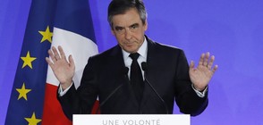 Франсоа Фийон временно прекратява политическата си кариера