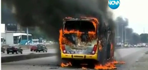 НАСИЛИЕ В БРАЗИЛИЯ: Гангстери подпалиха автобуси в Рио де Жанейро