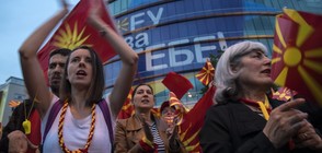 Десетки хиляди поискаха избори в Македония