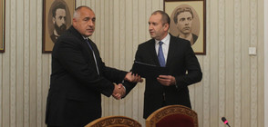 Борисов представи пред Радев състава на кабинета