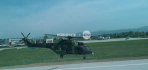 ОТВИСОКО: Полет над София с вертолет (ВИДЕО)