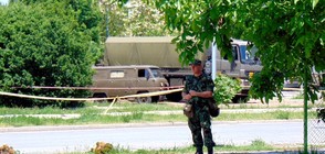 Продължава търсенето на бомби в Пловдив