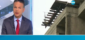 Ученичката, която падна от недостроена сграда в София, не е била сама