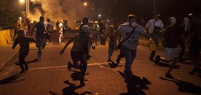 Безредиците във Венецуела взеха още една жертва
