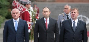 Румен Радев: Българската армия – тревожно неокомплектована
