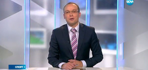 Спортни новини (08.05.2017 - централна)