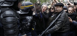 150 души са арестувани на протест срещу Макрон (ВИДЕО+СНИМКИ)