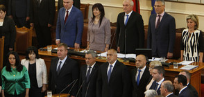 Започва важна политическа седмица у нас