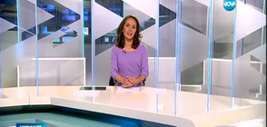 Новините на NOVA (08.05.2017 - късна)